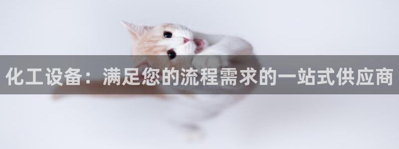 门徒平台云 411o31 门徒