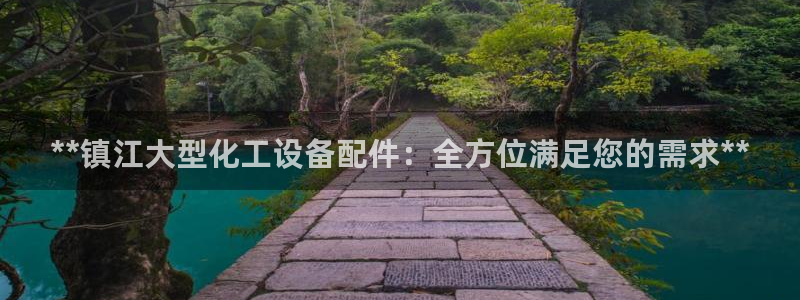 门徒平台推荐 585341