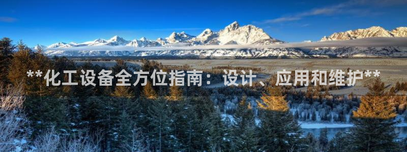 门徒平台注册官网入口