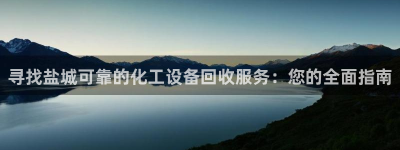 门徒平台开户要求