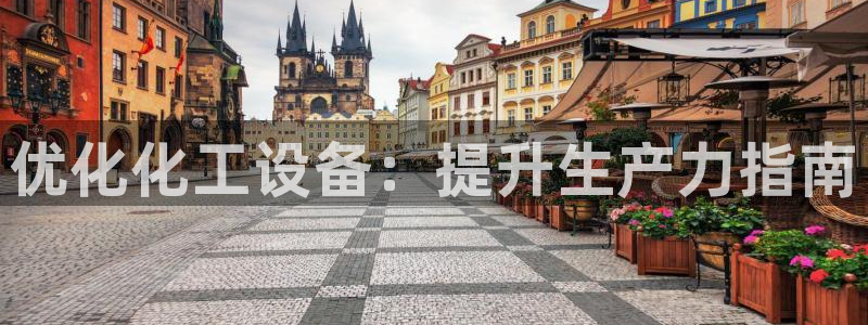 门徒娱乐控制器