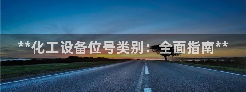 门徒平台李 5O6917 平台