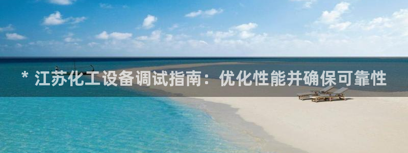 门徒平台合法吗