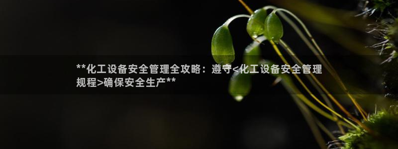 门徒平台登录注册账号