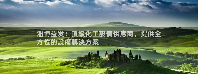 门徒娱乐注册登录地址在哪