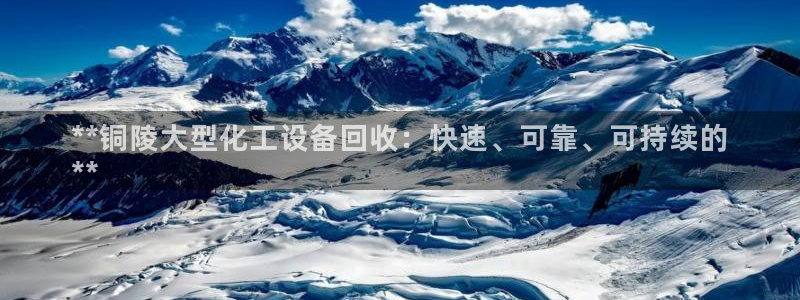 门徒平台型7O777