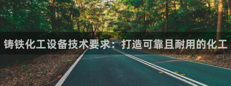 门徒娱乐的创始人背景