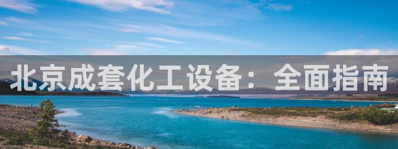 门徒平台合法吗