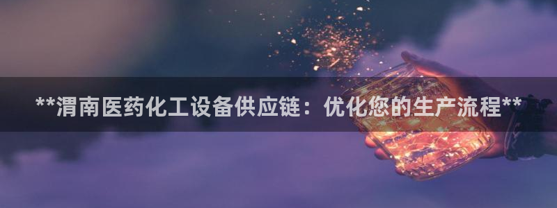 门徒娱乐注册登录地址在哪