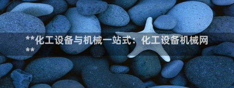 门徒娱乐创始人简介资料