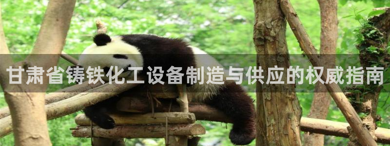 门徒娱乐官网首页下载