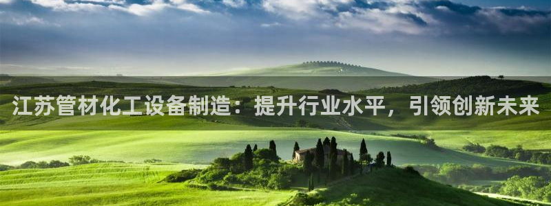 门徒娱乐平台登录官网