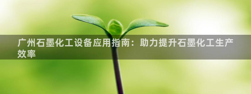 门徒平台开户怎么开