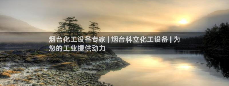 门徒平台官网注册