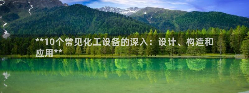 门徒平台胡 5O6917 平台