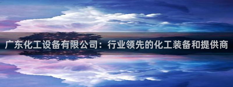 门徒平台使用技巧