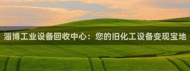 门徒平台官网首页