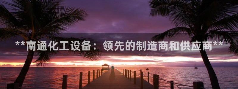 门徒娱乐的客服服务