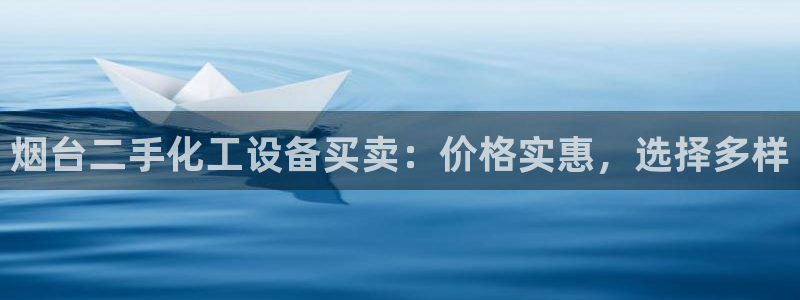 门徒娱乐控制器