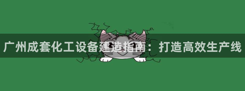 门徒娱乐是什么