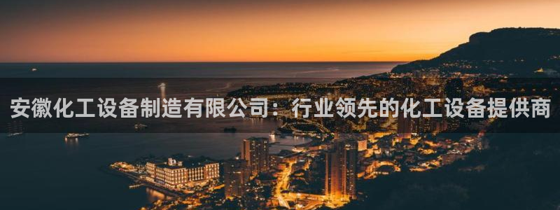 门徒平台噢 5O6917 平台