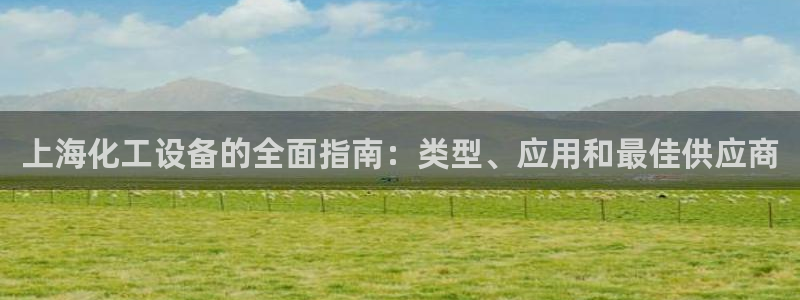 门徒平台二7O777