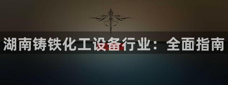 门徒娱乐充值安全吗现在