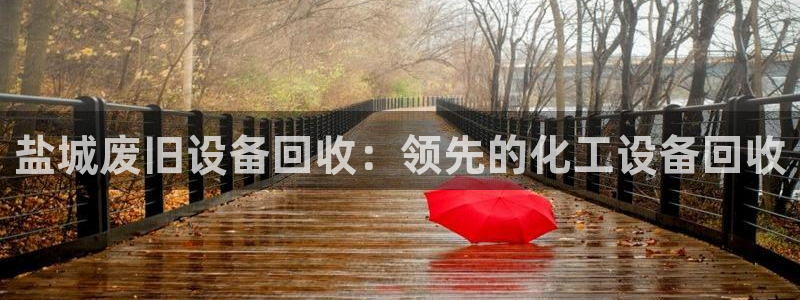 门徒平台开户要求标准