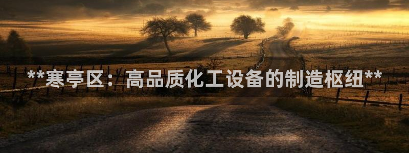 门徒娱乐平台登录1990官网下载