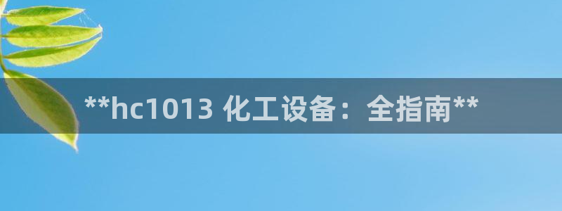 门徒娱乐创始人简介