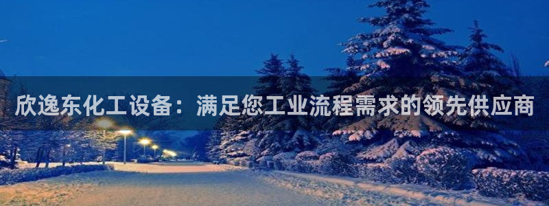 门徒娱乐充值安全吗现在