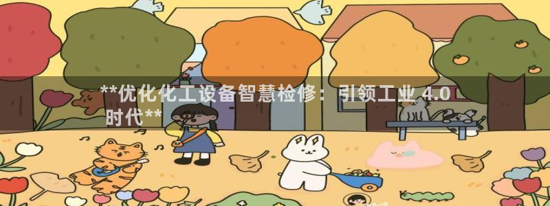 门徒娱乐成功案例有哪些