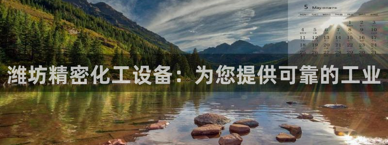 门徒平台集团官网下载