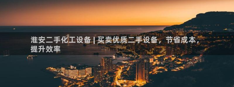 门徒娱乐充值安全吗是真的吗