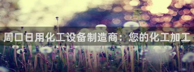 门徒平台是什么