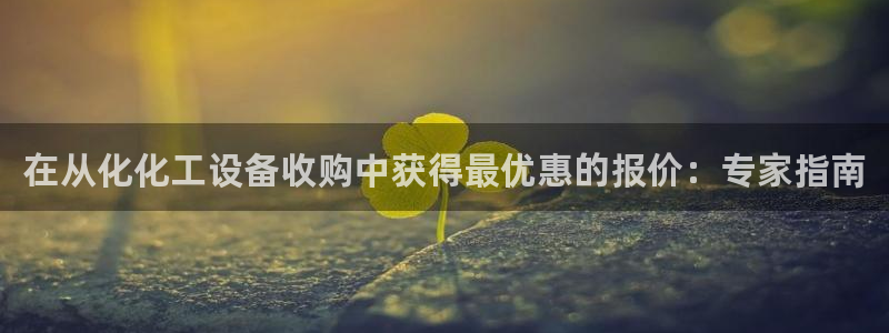 门徒平台官网首页下载