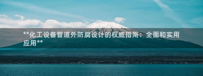 门徒娱乐是做什么的