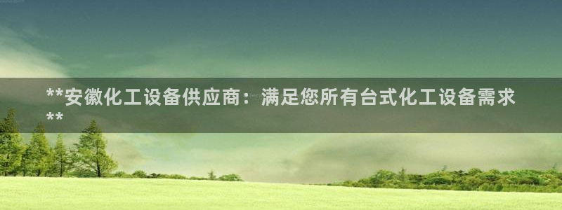 门徒平台能提款吗安全吗