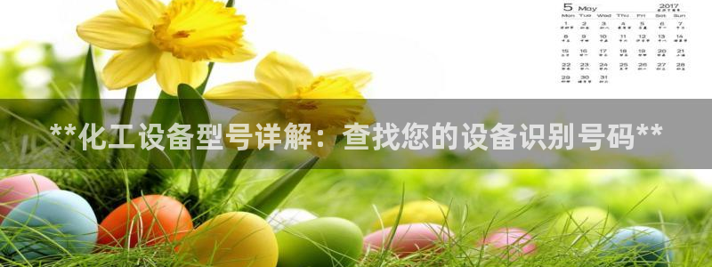 门徒娱乐是不是赌博行为