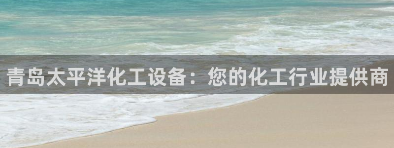 门徒娱乐app代理加盟