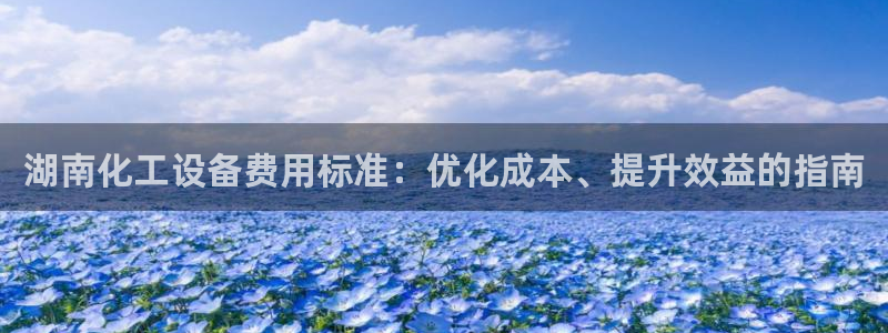 门徒娱乐注册下载安卓