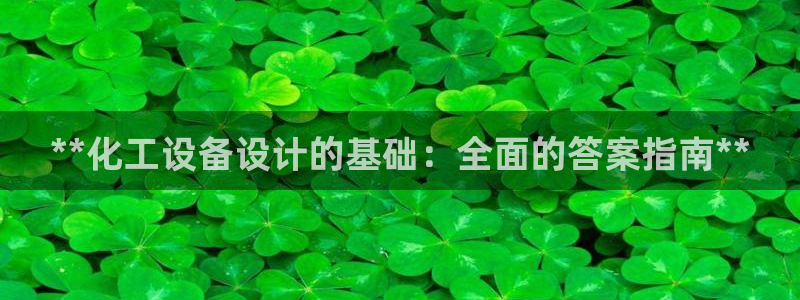 门徒娱乐多长时间了