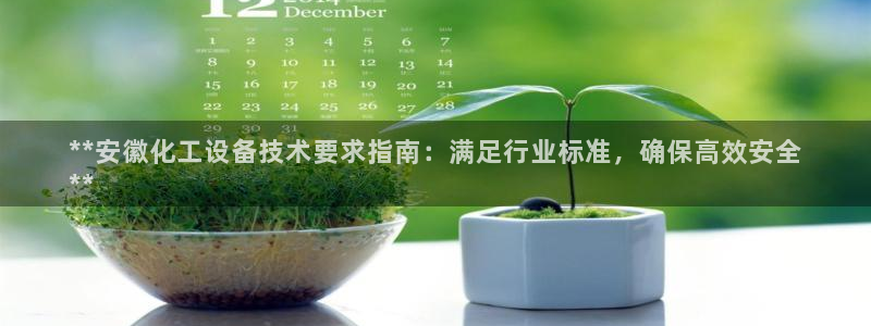 门徒娱乐平台登录不了