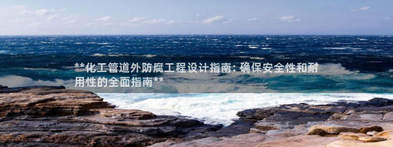 门徒平台建 411o31 门徒