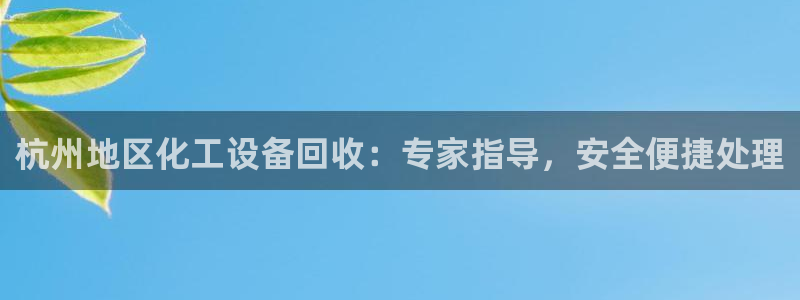 门徒娱乐是不是搞诈骗的