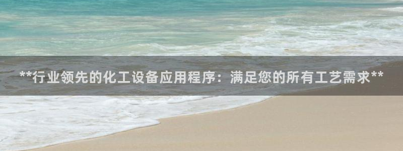 门徒平台开户要求