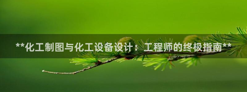 门徒娱乐有人被黑吗