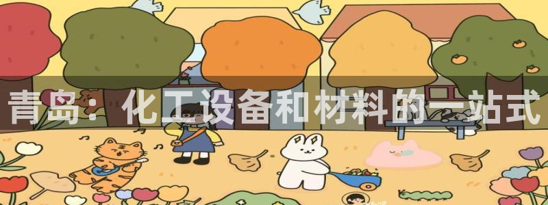 门徒娱乐计划软件v1.2.3