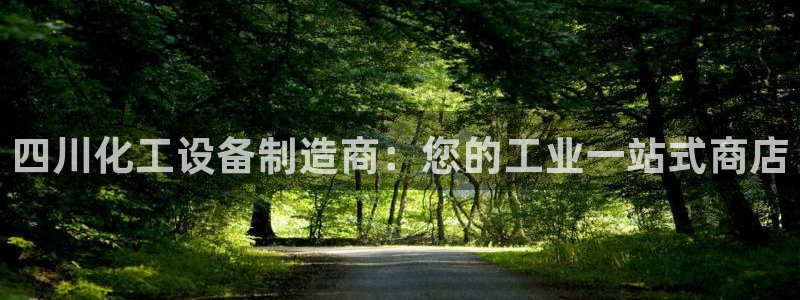 门徒娱乐的创始人背景