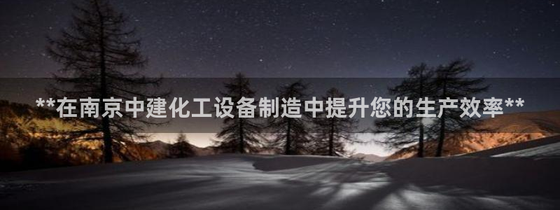 门徒平台注册登陆失败原因